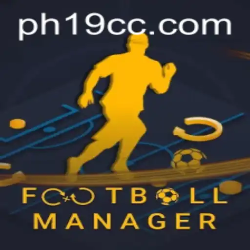 Discover the Dynamic World of FootballManager: A Comprehensive Overview