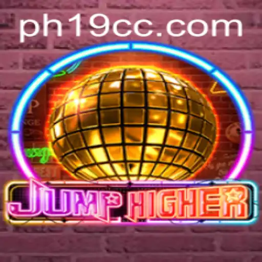 Experience the Thrill of JumpHigher: A Seamless Integration of Fun and Fitness