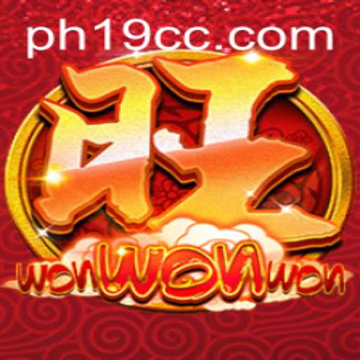 Unveiling the Exhilarating World of WonWonWon: The Game Taking PH19 by Storm